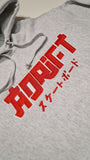 Anime Script Logo Hoodie Heather Grey