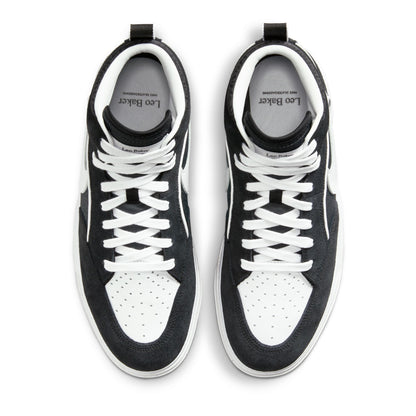 Nike SB React Leo Black White Black Gum Light Brown