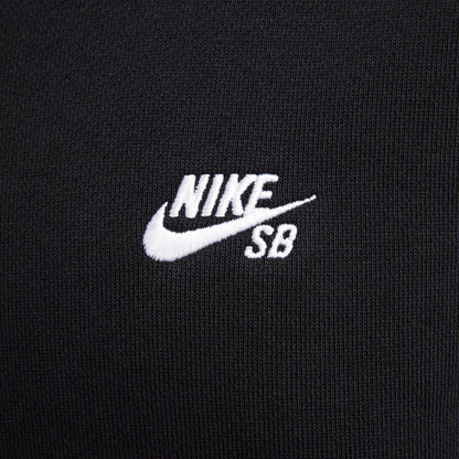 Nike SB BLACK WHITE