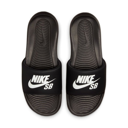 Nike Victori One Black White Black