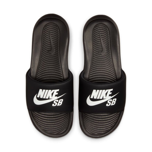 Nike Victori One Black White Black