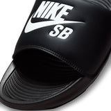 Nike Victori One Black White Black